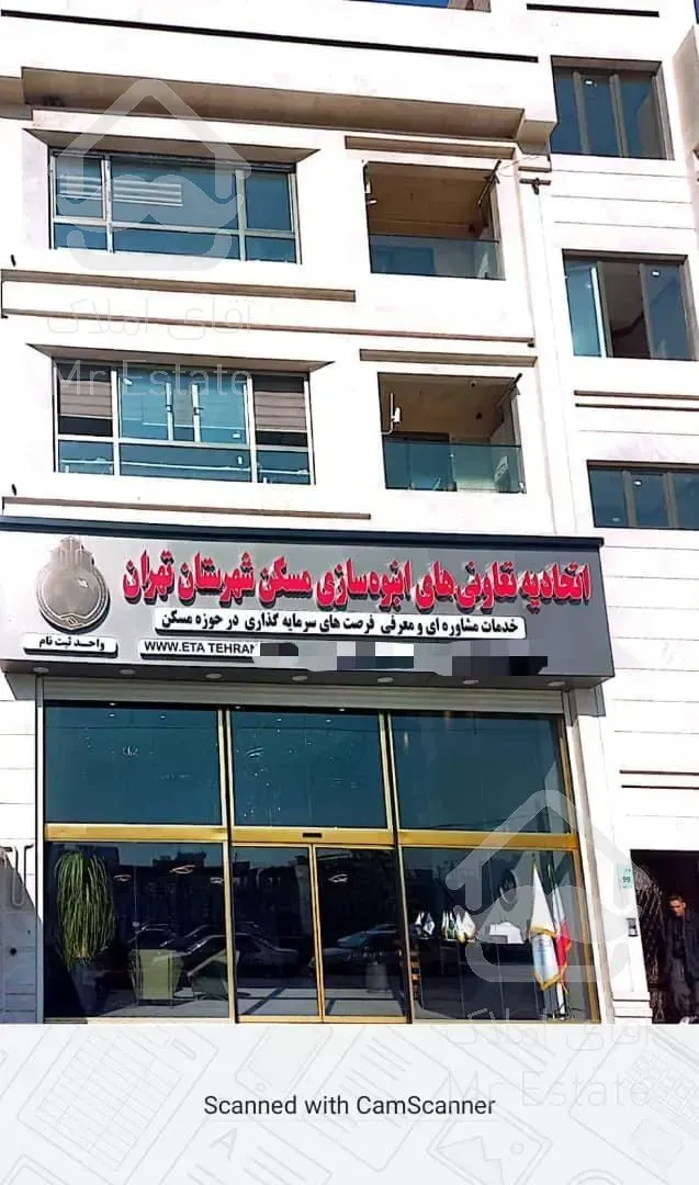 ثبت نام پروژه مجلل پاسارگاد دریاچه۸۰و۱۲۰متری ۲خواب