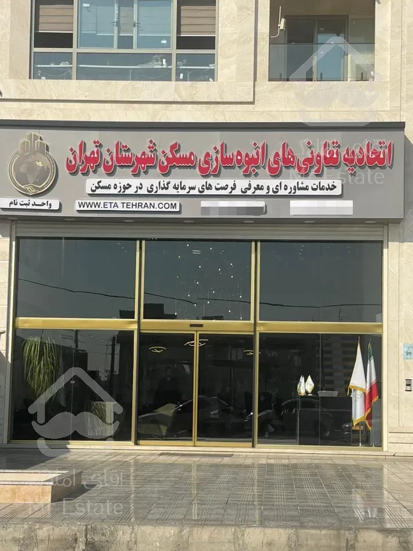 ثبت‌نام پروژه لوکس پاسارگاد دریاچه۸۰و۱۲۰متری۲و۳خواب