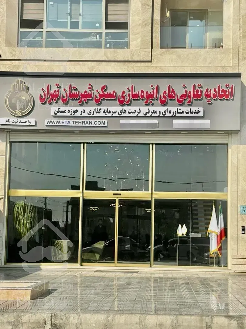 ثبت نام پروژه دریاچه پاسارگاد۸۰و۱۲۰متری۲خواب