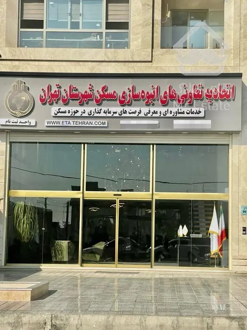 ثبت‌نام برج مجلل مسکونی تجاری پاسارگاد ۸۰و ۱۰۰متری۲خ