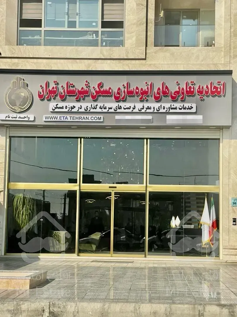 ثبت‌نام پروژه لوکس پاسادگاد۸۰و۱۲۰متری ۲و۳خ