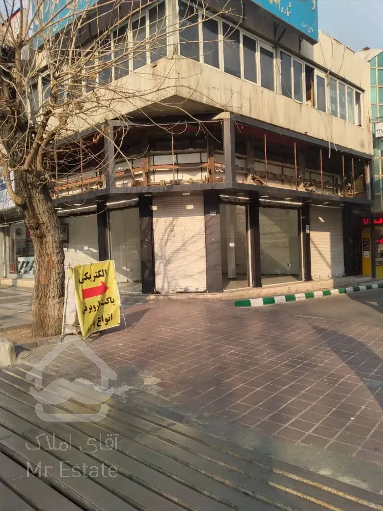 اجاره مغازه 170 متری شمس آباد
