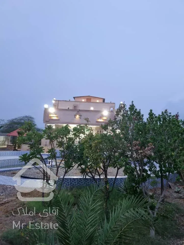 باغ ویلا سرخون