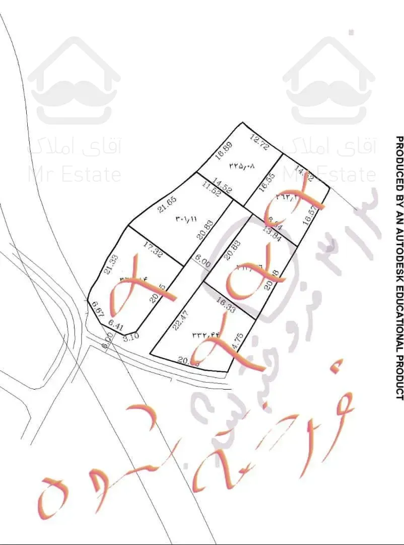 فروش زمین درچابکسر