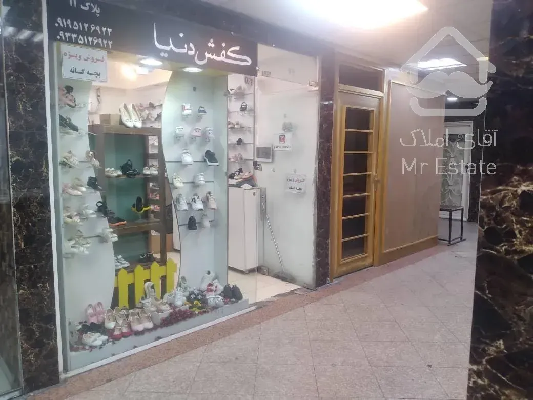 ۱۳متر مغازه ۶دانگ