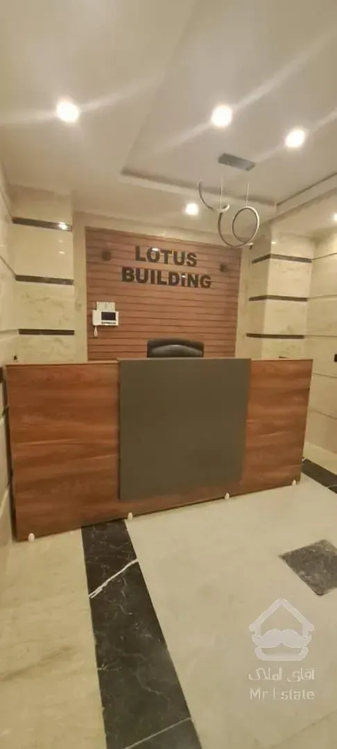 نوساز / روف گاردن