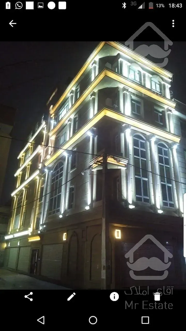 واحد ۱۲۰متری فول امکانات فاز۱ اندیشه