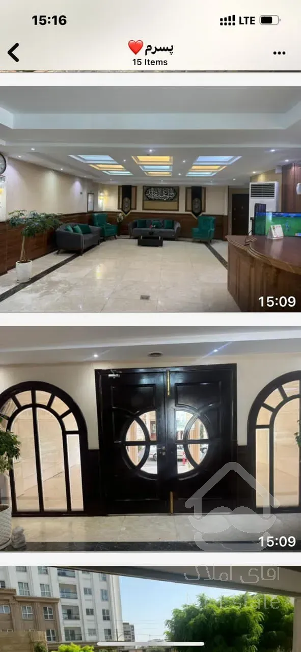 فروش 124 بنی فاطمه عراقی