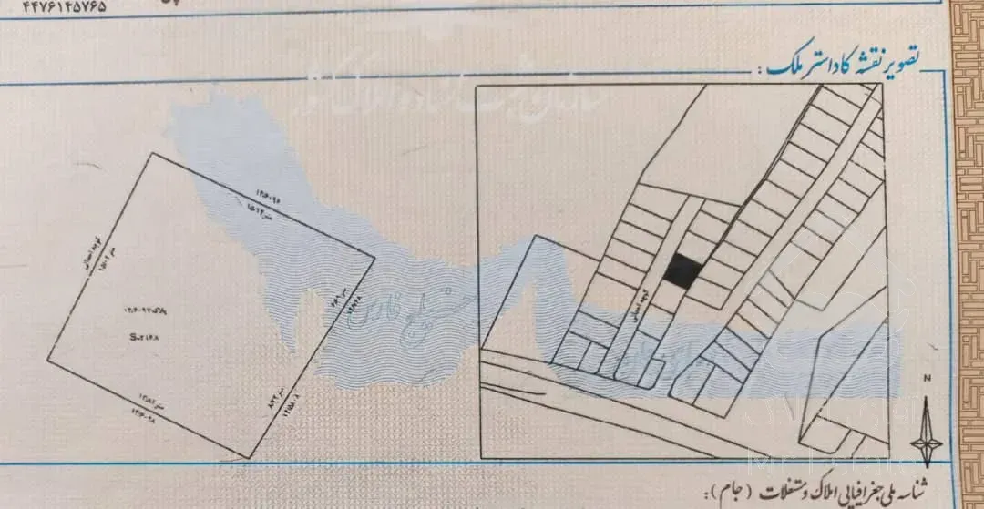 زمین مسکونی شش‌دانگ