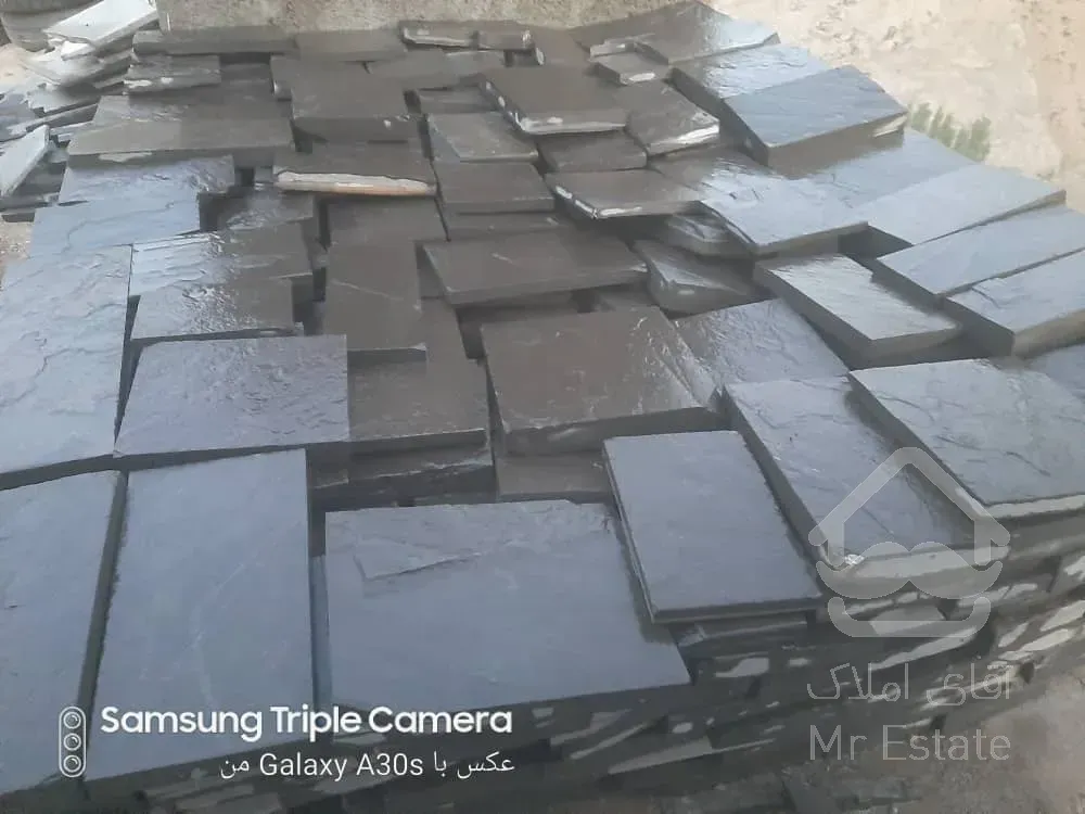 قیمت فروش سنگ لاشه