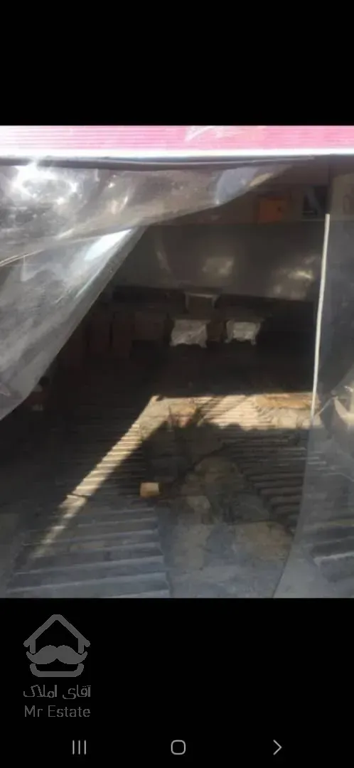 فروش ملک تجاری