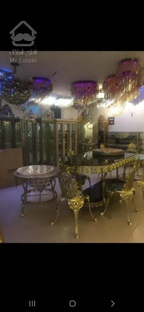 فروش ملک تجاری