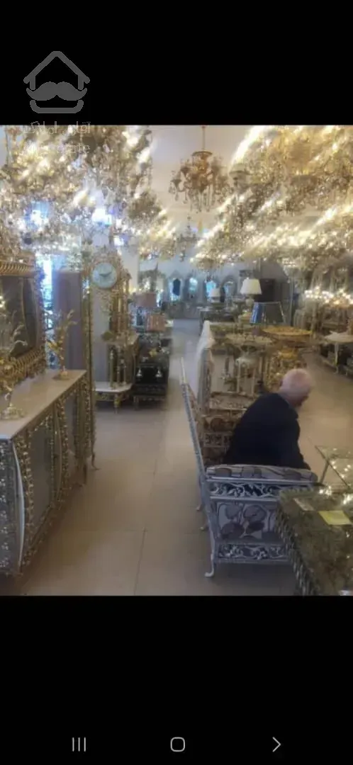 فروش ملک تجاری