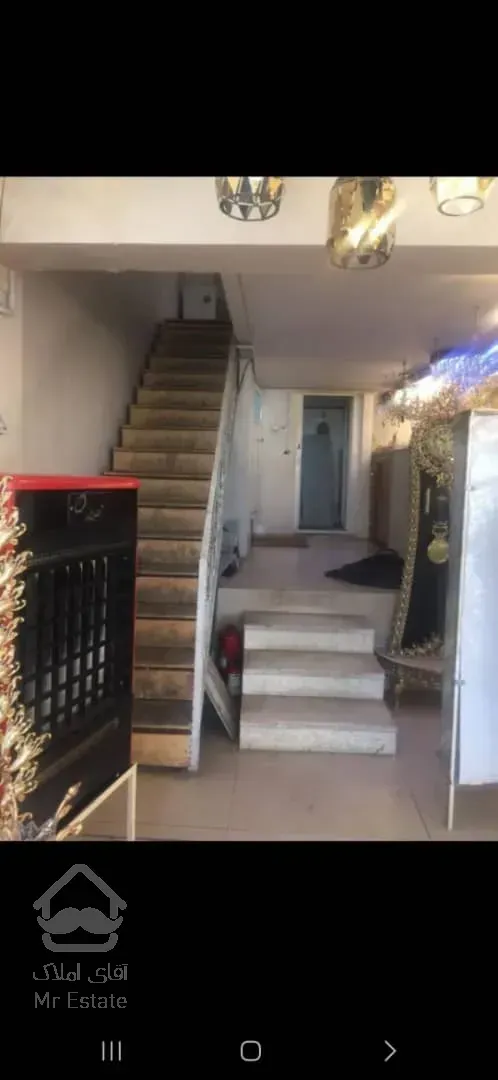 فروش ملک تجاری