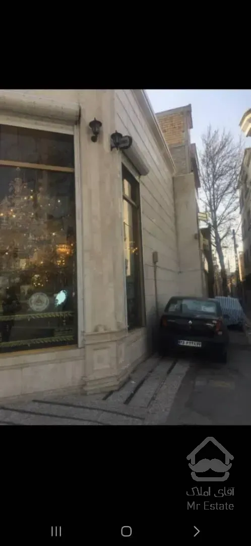 فروش ملک تجاری