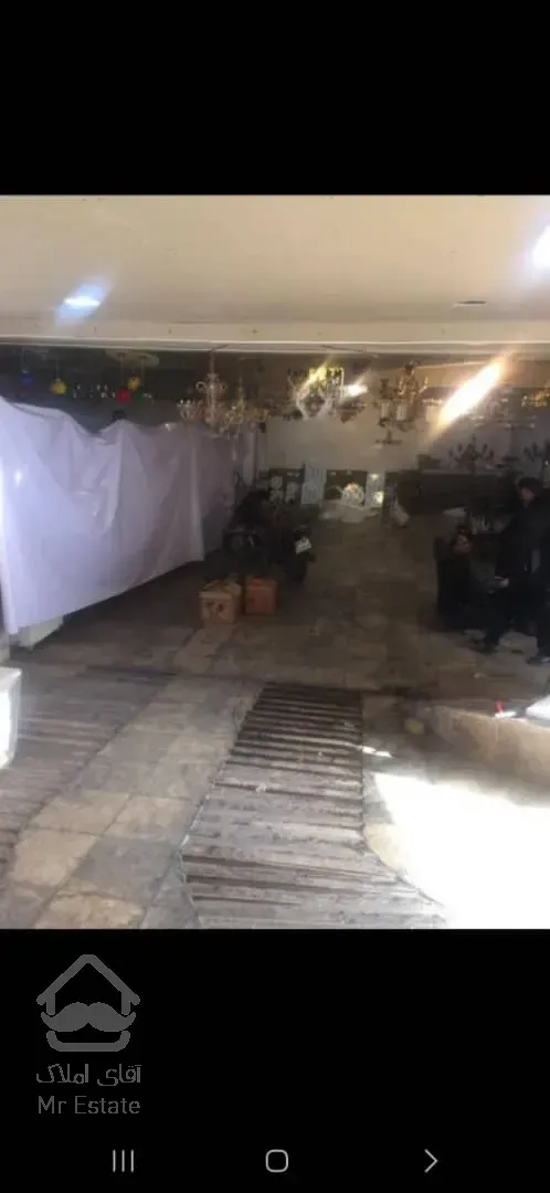 فروش ملک تجاری