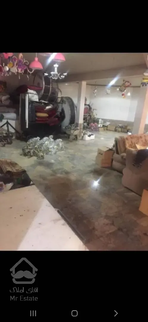 فروش ملک تجاری