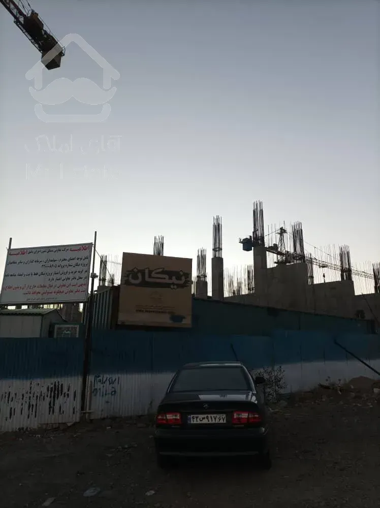 پیش فروش واحد 50 متر در چیتگر مناسب سرمایه گذاری سند تک برگ