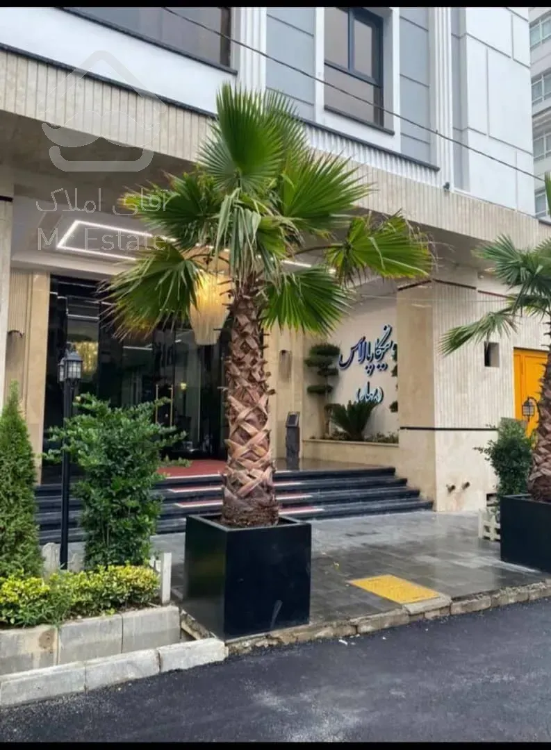 ۱۱۰متر لوکس ولاکچری دوخواب فردوس غرب.بهار شمالی