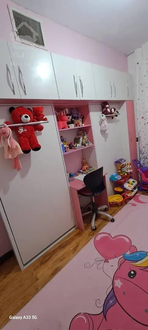 ۷۰ متر /فول امکانات