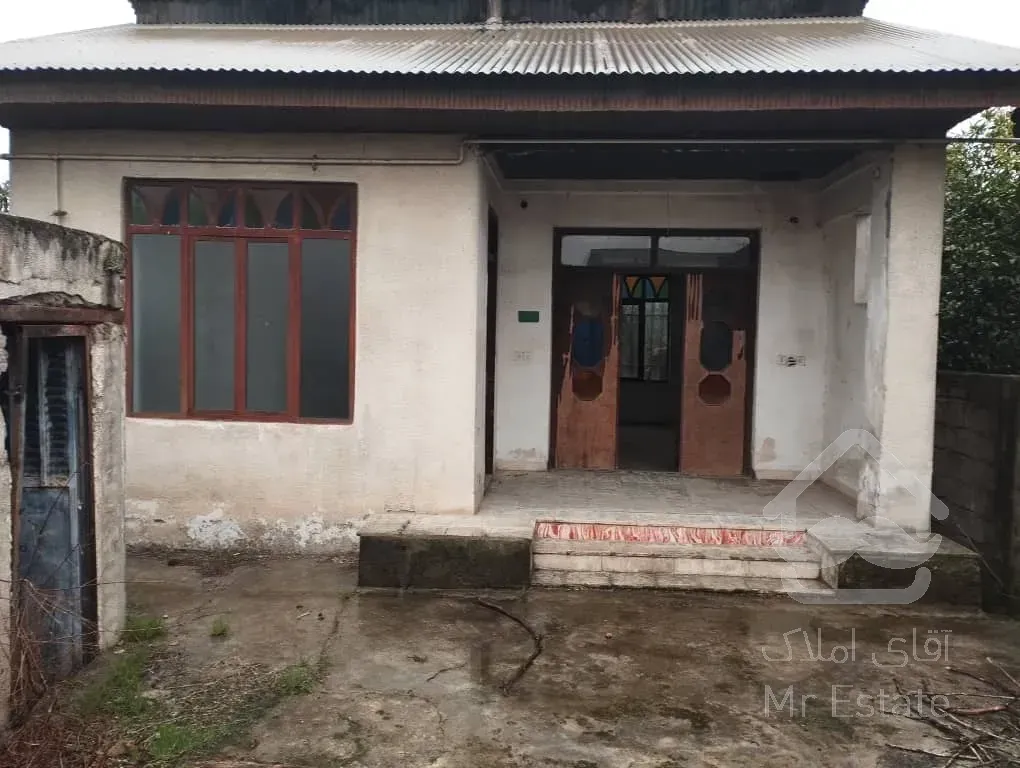 فروش فوری خونه سرا و زمین