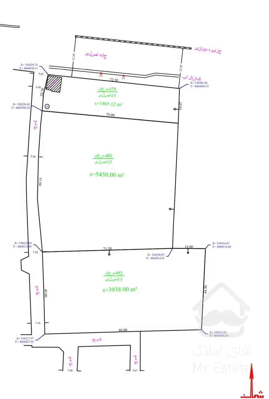 فروش زمین هچیرود بر اصلی