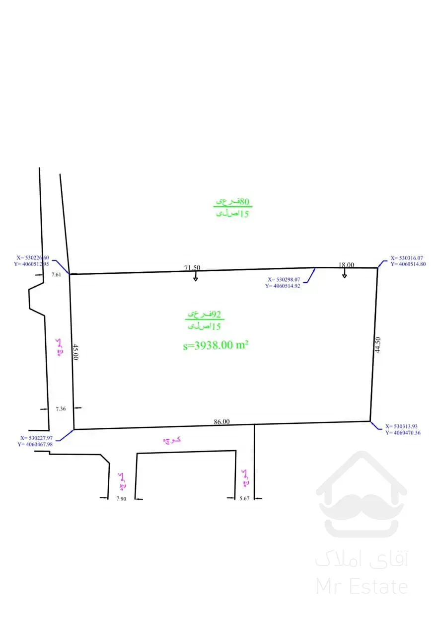 فروش زمین هچیرود بر اصلی