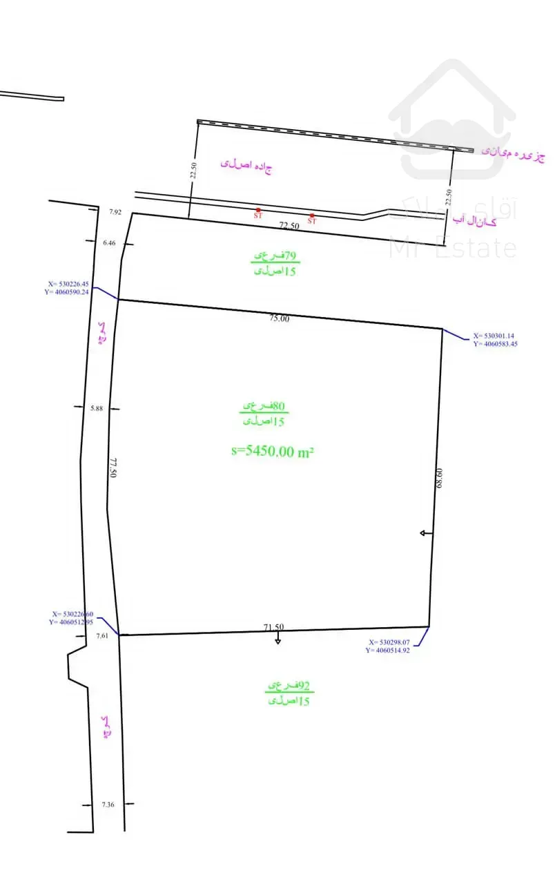 فروش زمین هچیرود بر اصلی