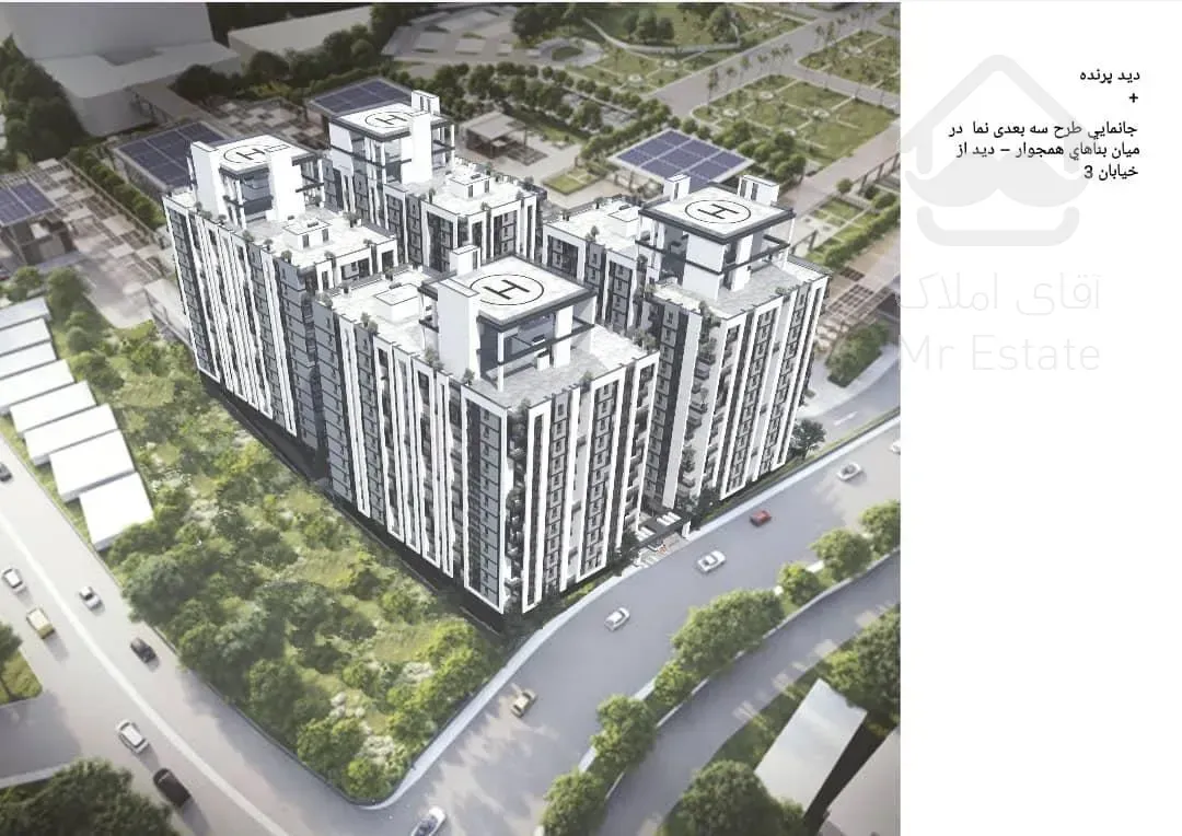 فروش واحد ۱۰۲متری منطقه ۲۲تاپ لوکیشن سازنده رزومه دار