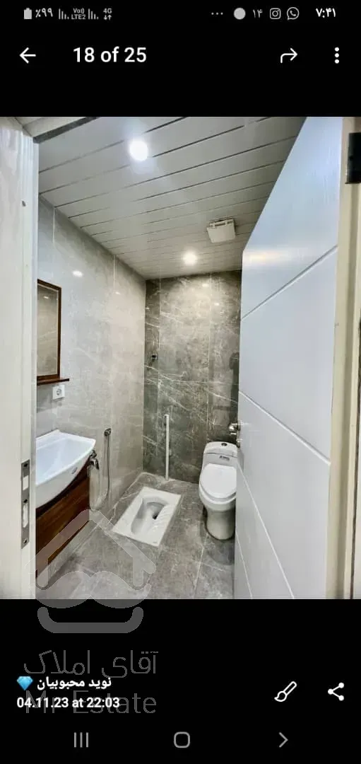 ساختمان ویلایی دوطبقه مجزا هر طبقه ۱۳۰متر