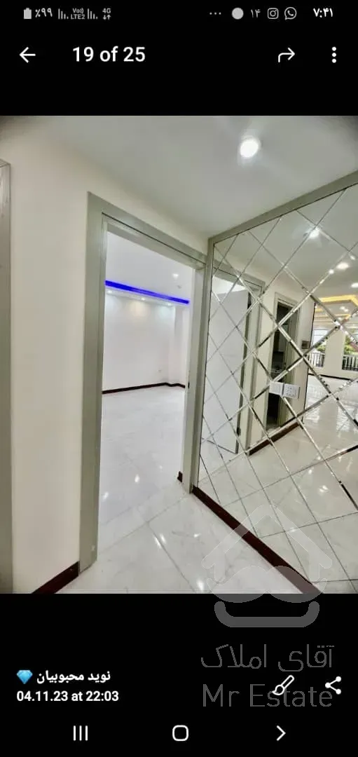 ساختمان ویلایی دوطبقه مجزا هر طبقه ۱۳۰متر