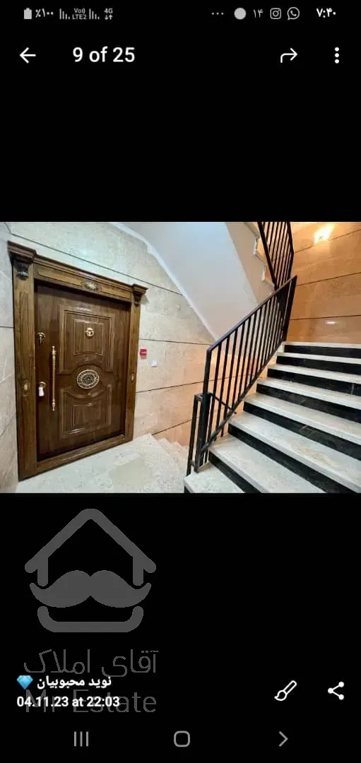 ساختمان ویلایی دوطبقه مجزا هر طبقه ۱۳۰متر