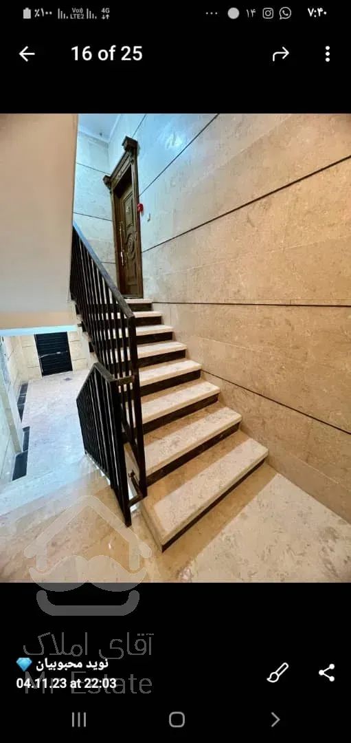 ساختمان ویلایی دوطبقه مجزا هر طبقه ۱۳۰متر