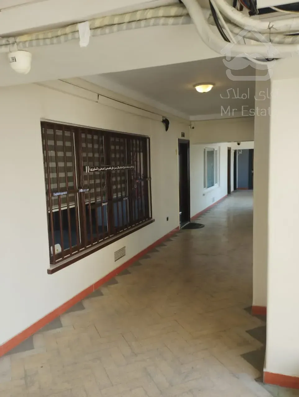 فروشی اداری،سر قفلی