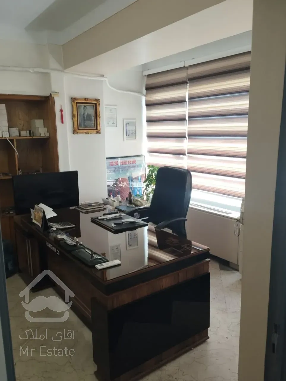 فروشی اداری،سر قفلی