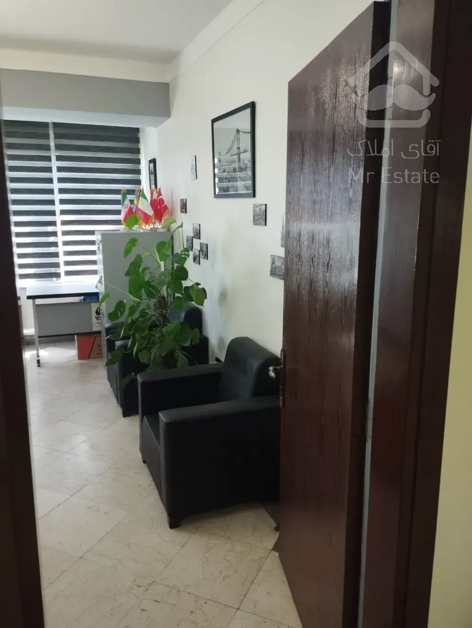 فروشی اداری،سر قفلی