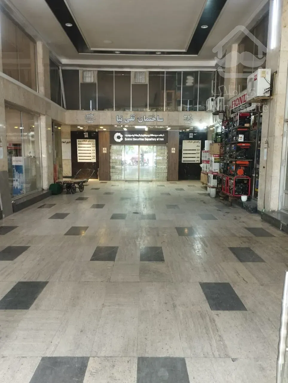 فروشی اداری،سر قفلی