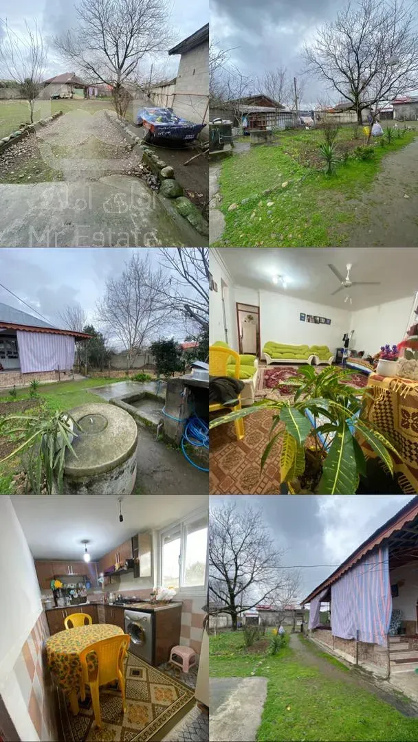 خانه ویلایی عالی