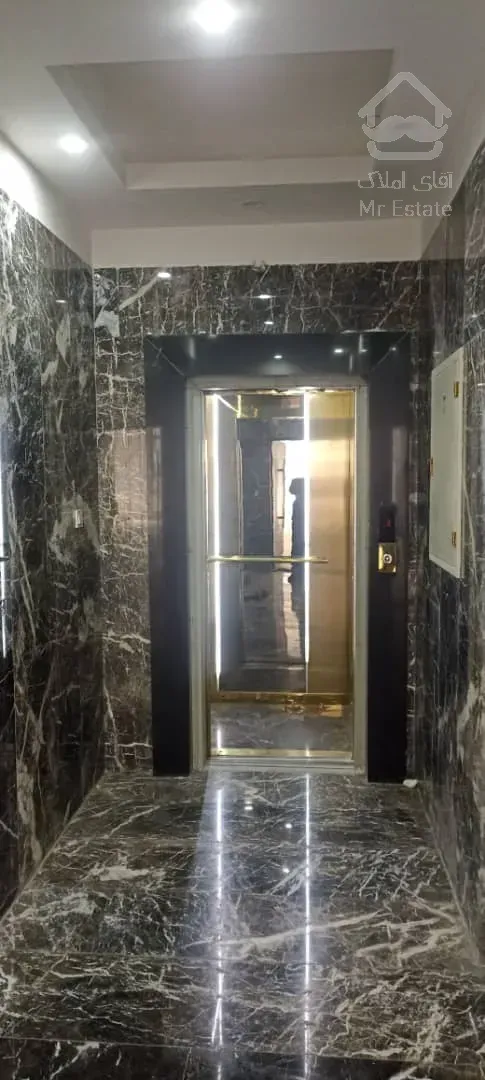 ملک دونبش نورگیر عالی