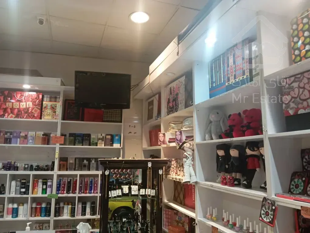 رهن و اجاره مغازه آرایشی بهداشتی سرشناس در سبلان