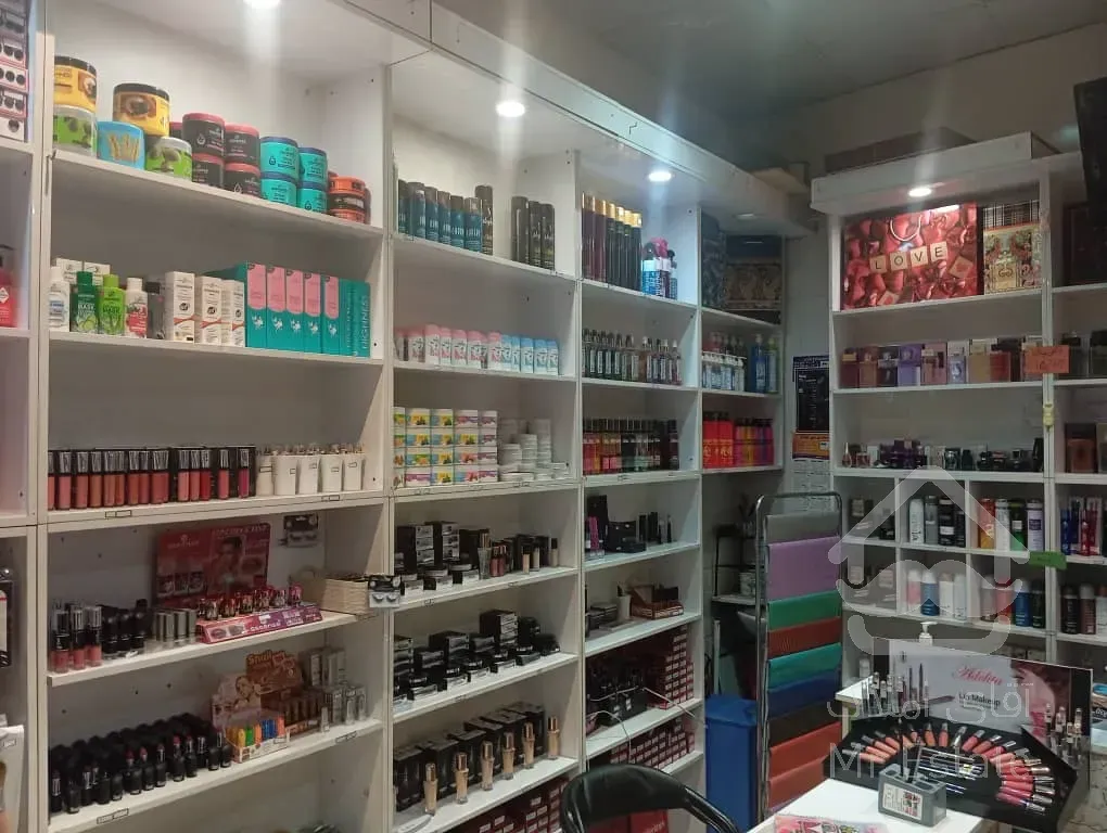 رهن و اجاره مغازه آرایشی بهداشتی سرشناس در سبلان