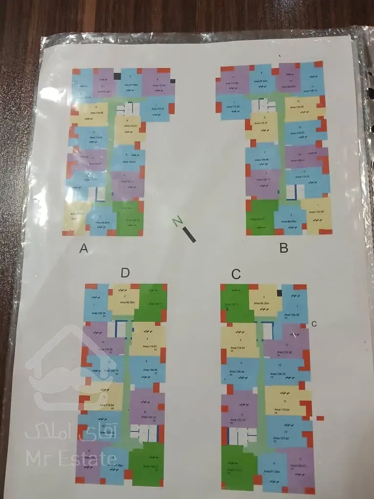 واحد 107 متر فول امکانات سند تک برگ اقساطی