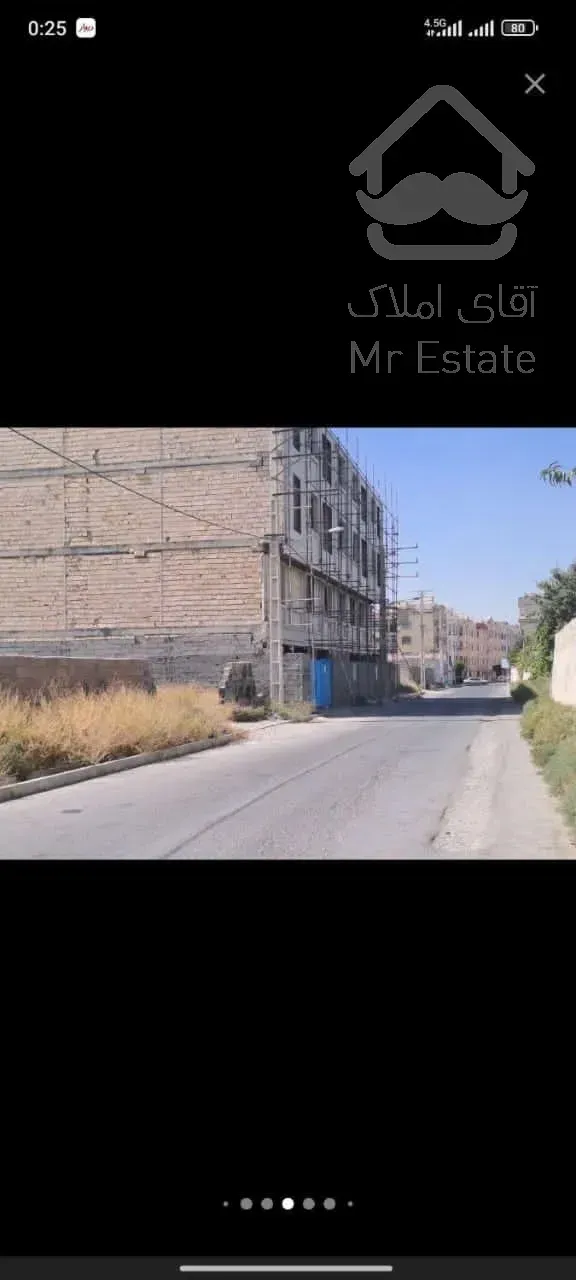 زمین مسکونی ۱۹۶ متر فاز ۱ اندیشه