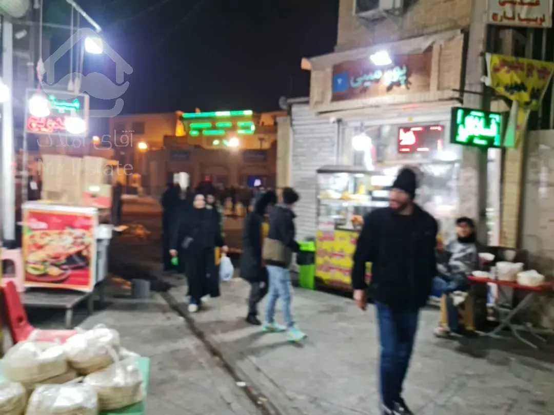 مغازه سوپر مارکت