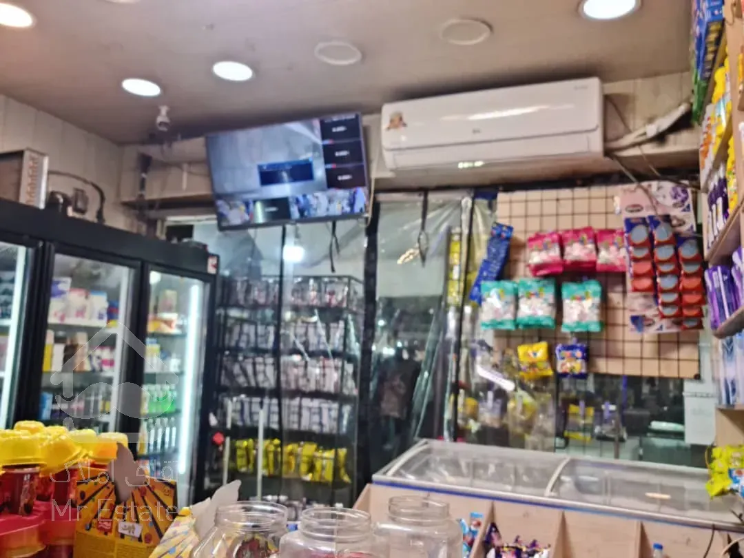 مغازه سوپر مارکت