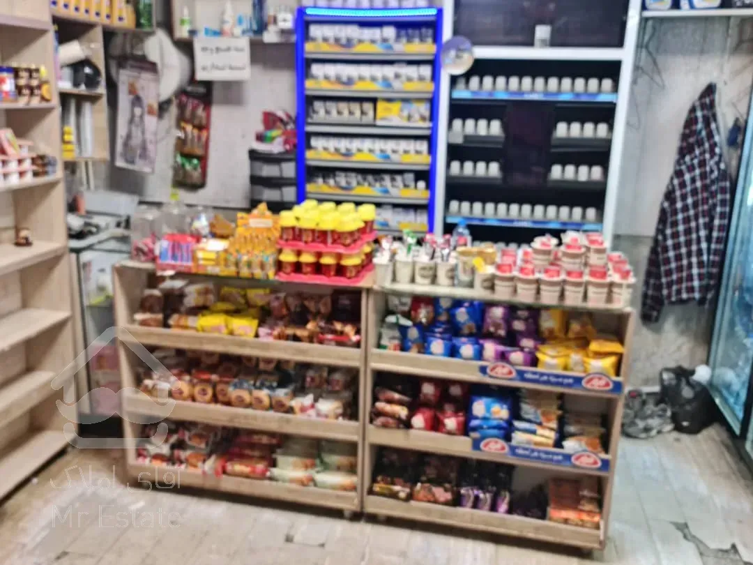 مغازه سوپر مارکت