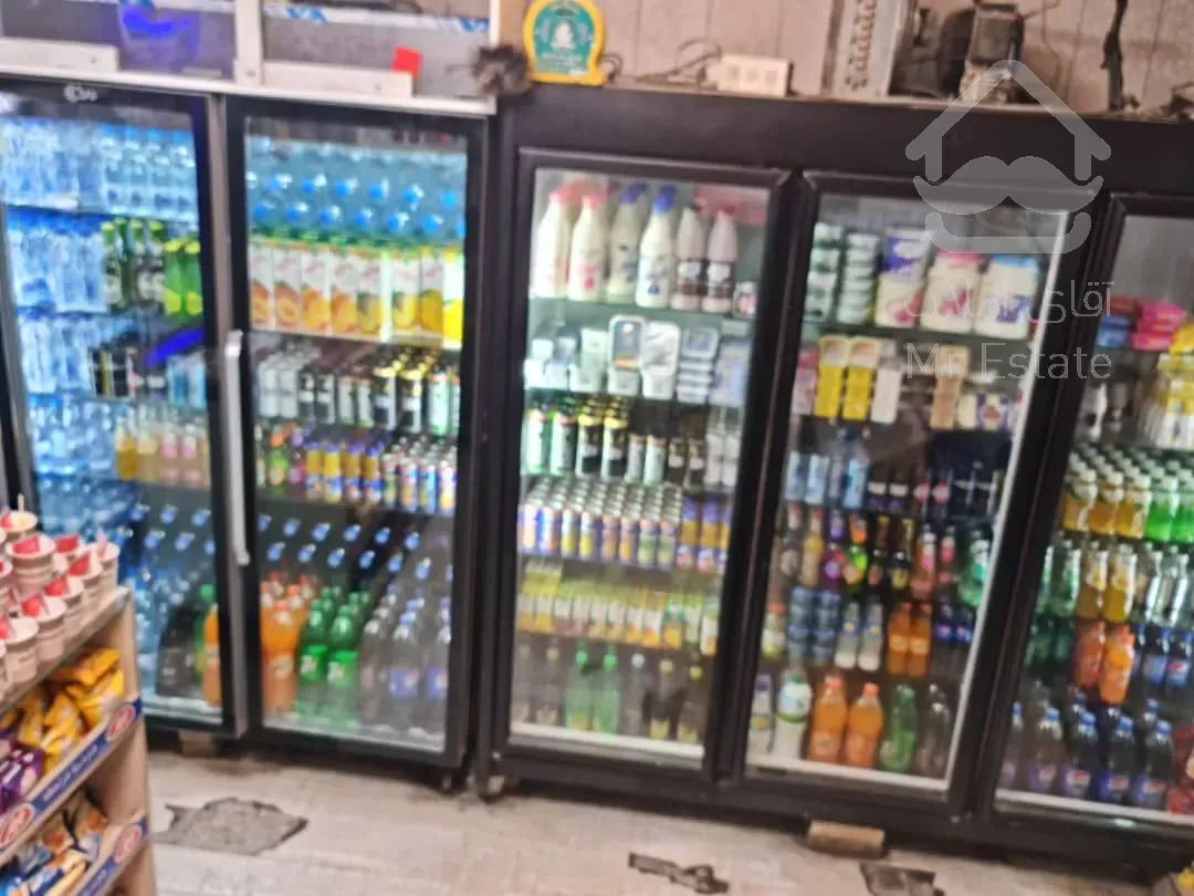 مغازه سوپر مارکت