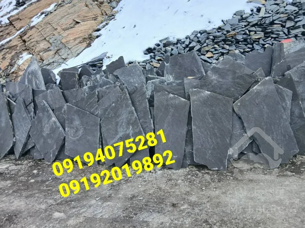 فروش سنگ لاشه تهران محمدی