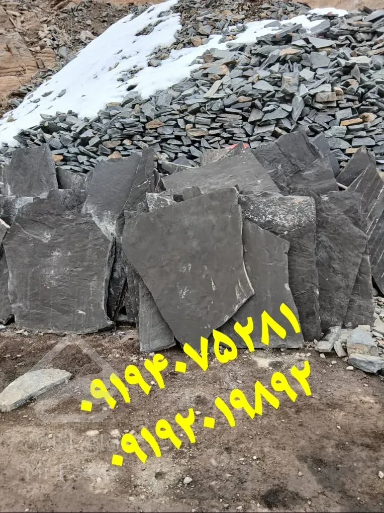 فروش سنگ لاشه سنگ مالون