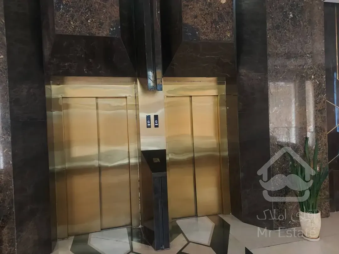 قیمت قطعی /تهاتر با مازندارن